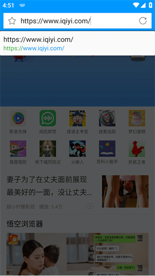 澳门新京8883-澳门新葡4